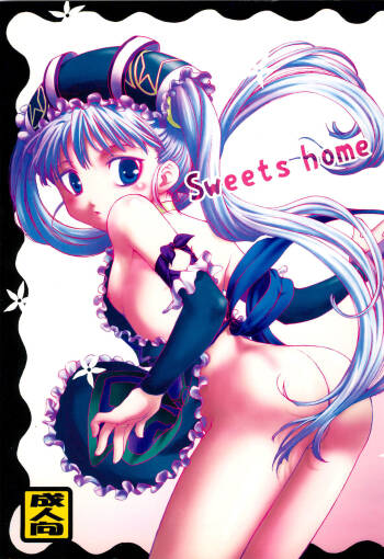 Sweets home cover