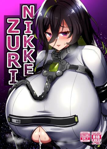 NIKKE ZURI cover