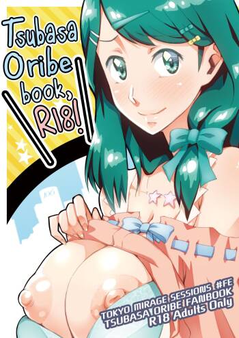Oribe Tsubasa Bon, 18-kin desu! cover