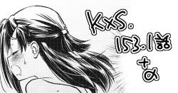 KxS 153.1 (153.1.1) (Kiss x Sis) [Dark Ellie (by Ditama Bow aka Jitama Bow) [English] MTL