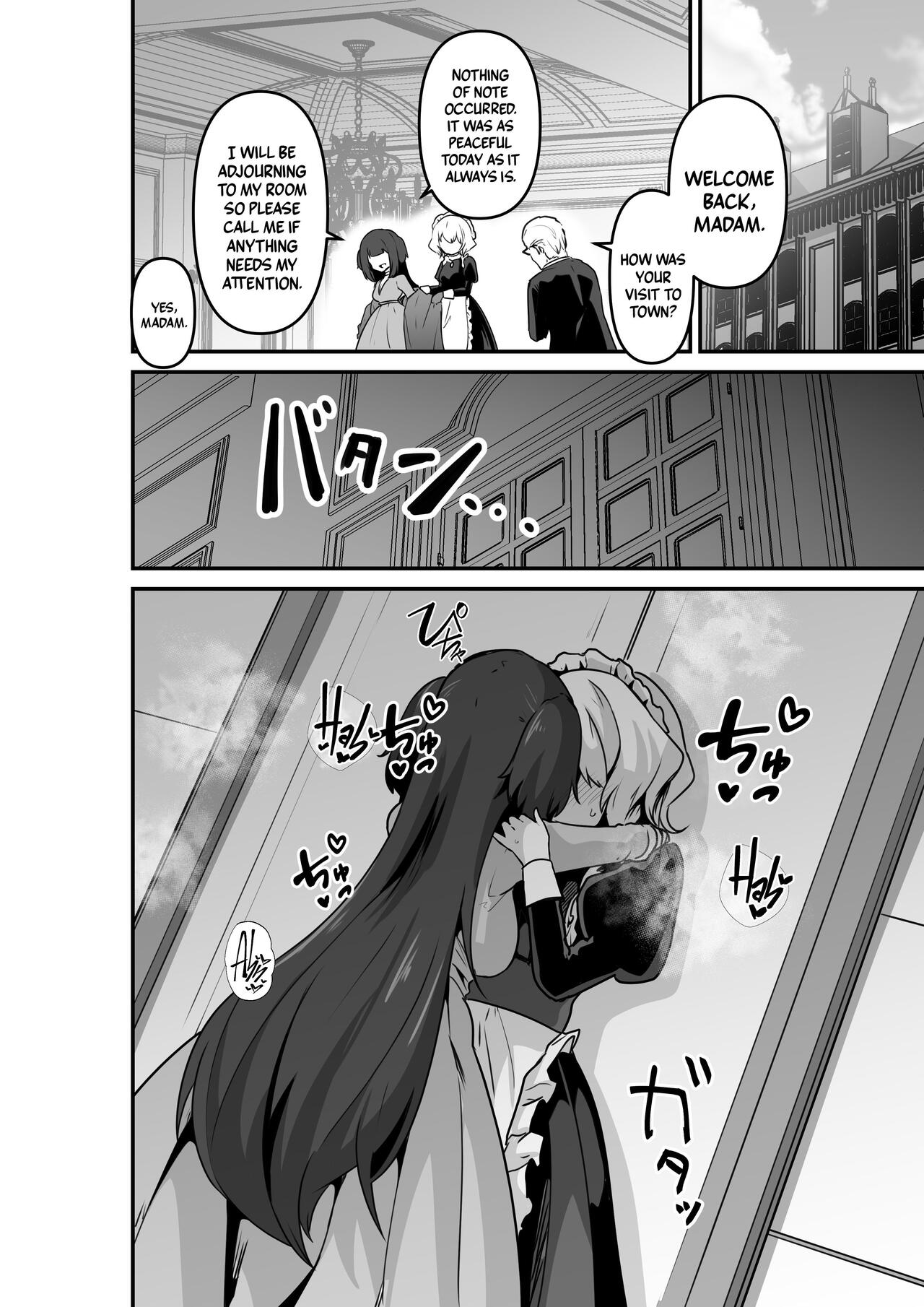 Listen! Now You're Going To Sleep With Me! page 10 full