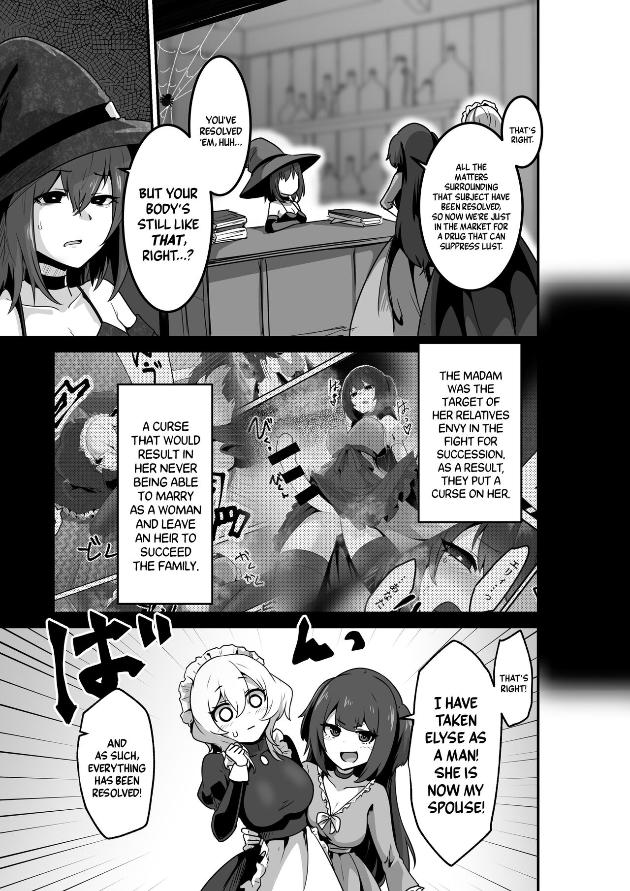 Listen! Now You're Going To Sleep With Me! page 5 full