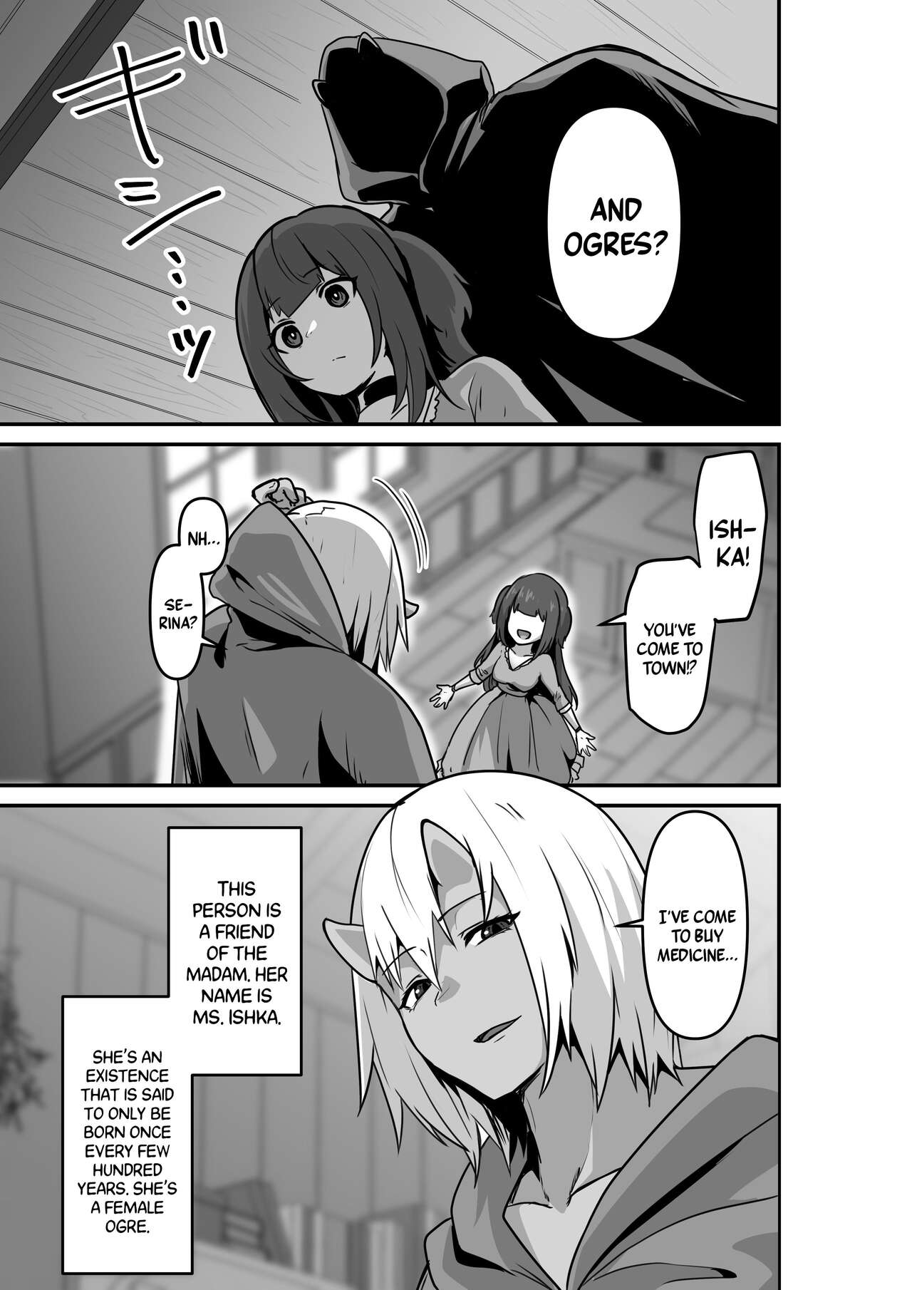 Listen! Now You're Going To Sleep With Me! page 7 full