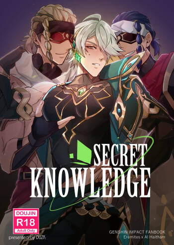 Secret Knowledge cover