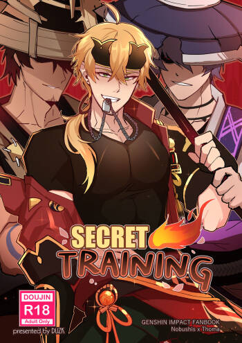 Secret Training cover