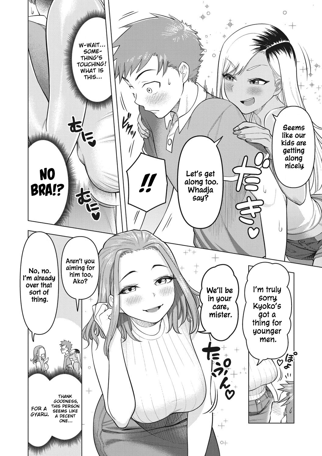 Gal Mama ☆ Camp page 4 full