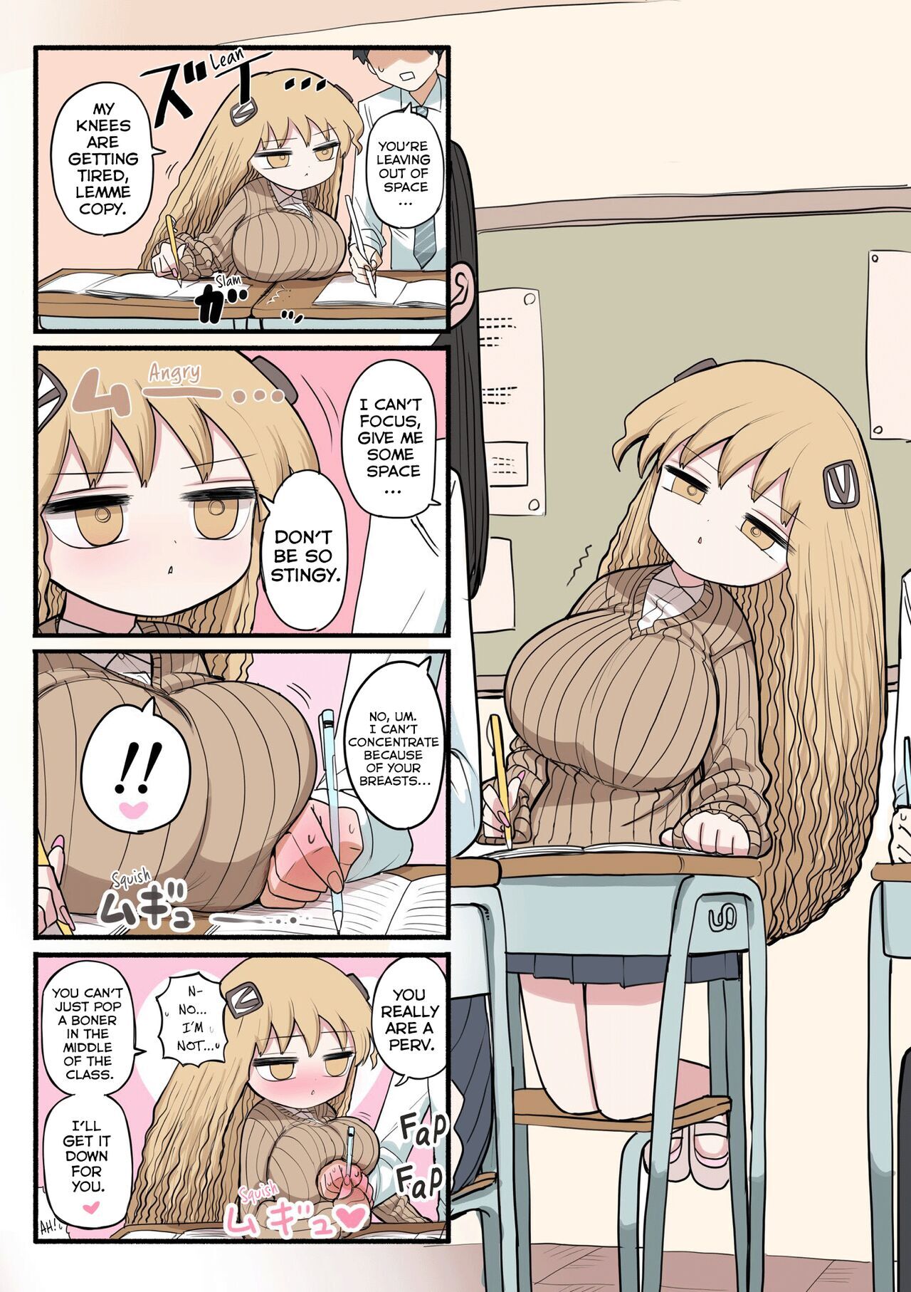 Chisai Gal | Small Gal page 7 full