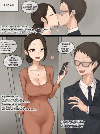 Wife cover