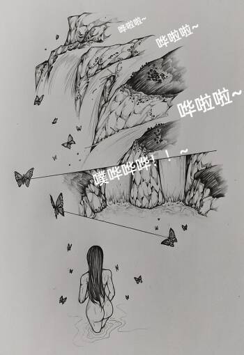 女侠6 cover