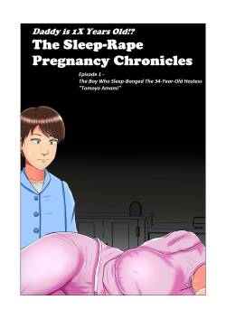 Sleep Rape Pregnancy Vol. 1 
