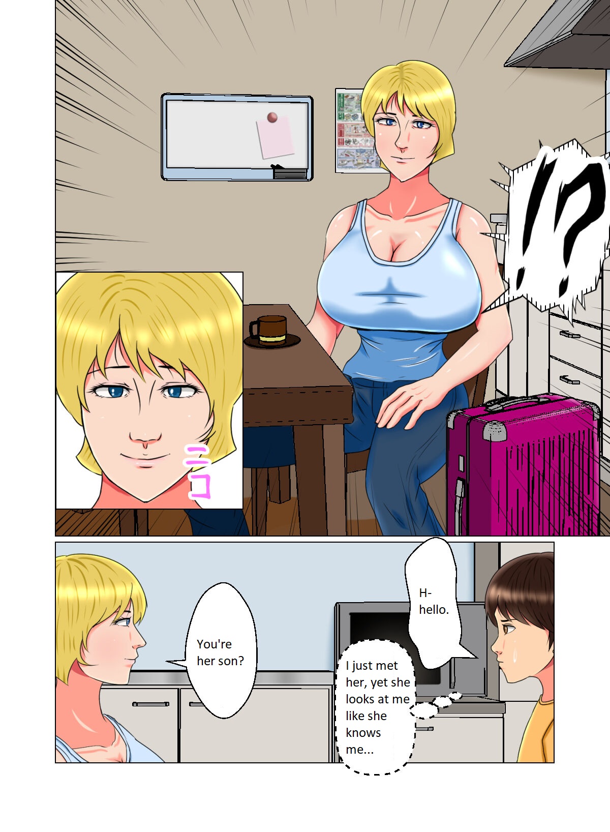 Sleep Rape Pregnancy Vol. 2 