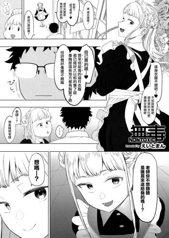 Untitled cover