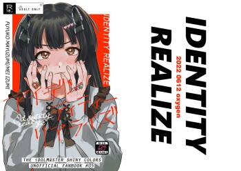 IDENTITY REALIZE cover