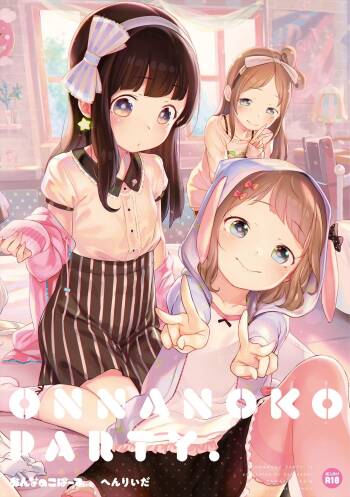 Onnanoko Party. cover
