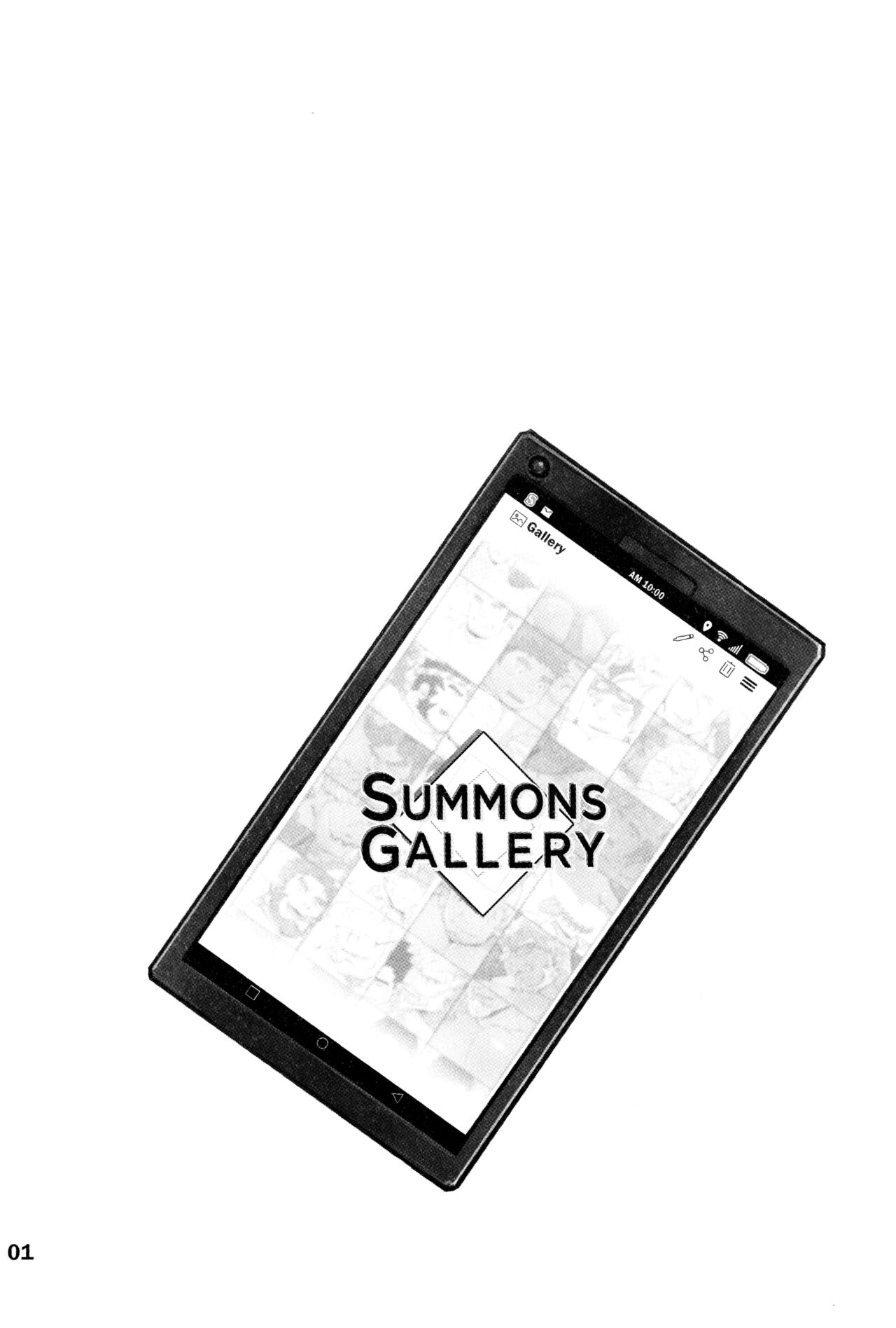 SUMMONS GALLERY page 2 full