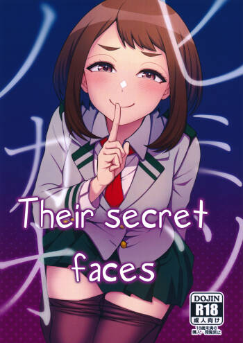 Himitsu no Kao | Their secret faces cover