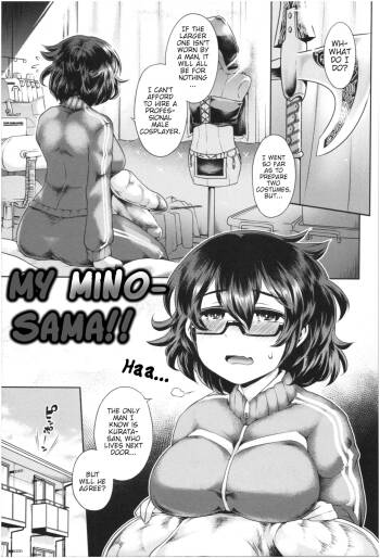 My Mino-Sama   Part 1 - 4 cover