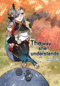 [BLUECANDY] The Way She Understands (Genshin Impact) [English] [Decensored]