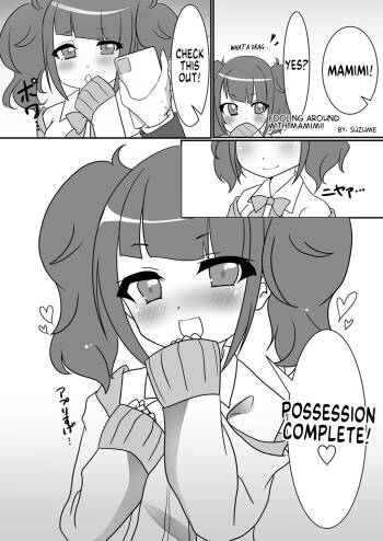 Mamimi ni Itazura Fooling Around With Mamimi cover