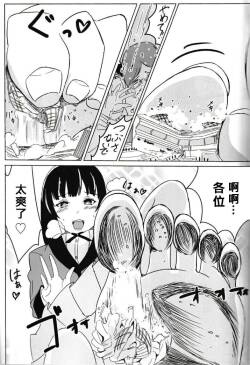 自我翻译（九）gw论坛转载，落叶秋风