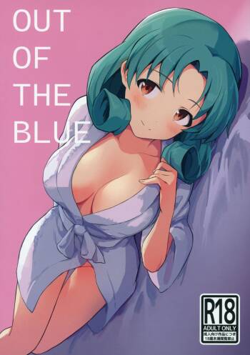 OUT OF THE BLUE cover