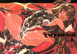 (C95) [Lovewn Outpost (BLADE)] YVTRPGX (Taimanin Yukikaze) [English] [animefan71109]