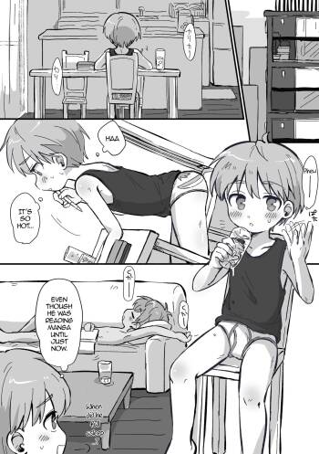 Request Manga! cover