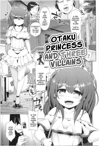 Otaku Princess and Three Villains cover