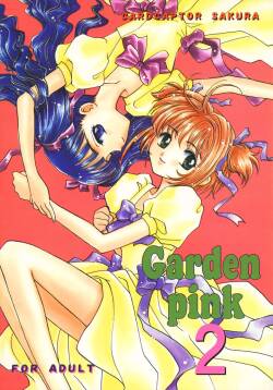 (C58) [DASH! (Osano Toshio)] Garden Pink 2 (Cardcaptor Sakura)