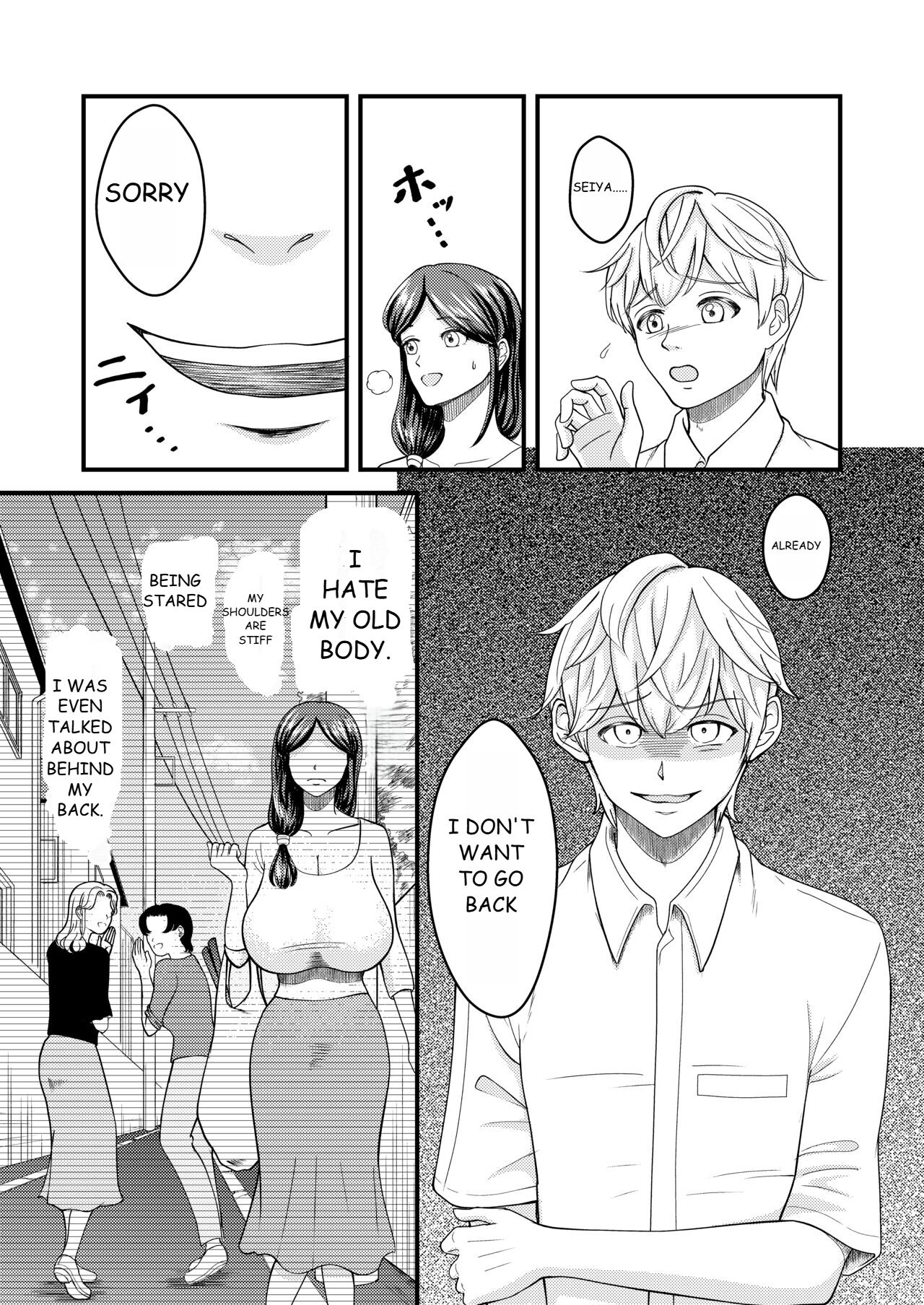 Body switch me and my busty mother episode - 3 page 5 full