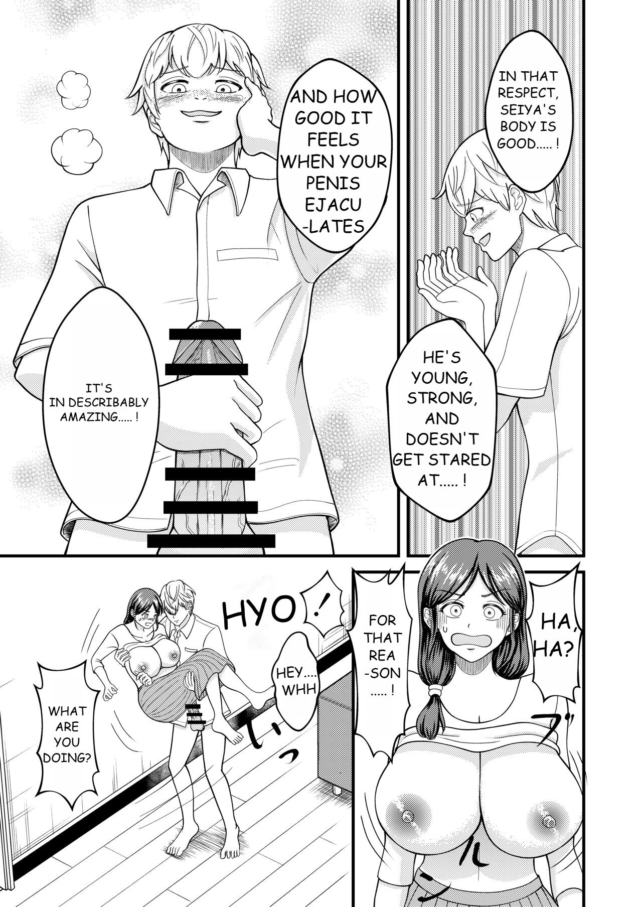 Body switch me and my busty mother episode - 3 page 6 full