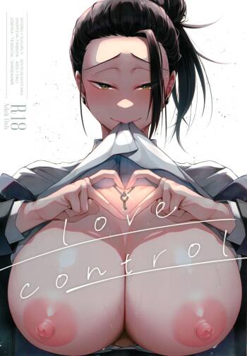 Love Control cover