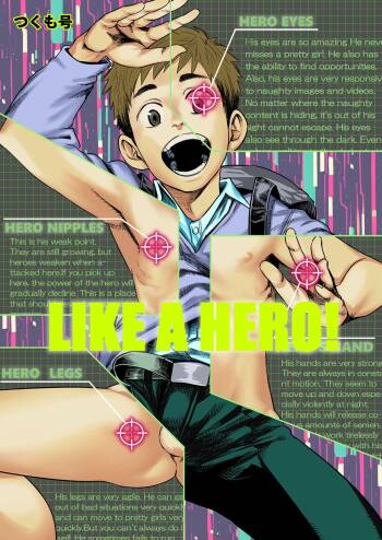 LIKE A HERO! cover