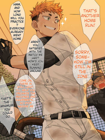 Pixiv FANBOX 30 Kyuji cover