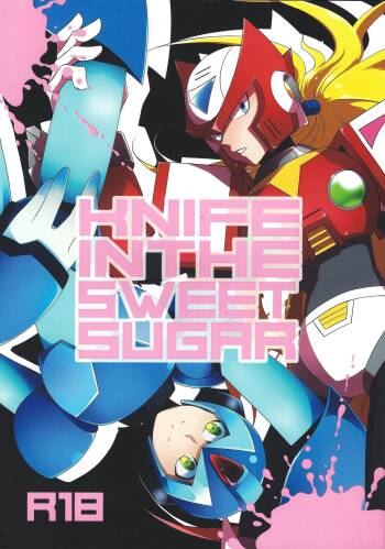 KNIFE IN THE SWEET SUGAR cover