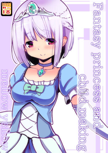 Fantasy princess and child making cover