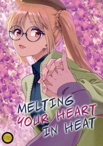 Netsu o Mazete Shin o Tokashite | Melting your Heart in Heat cover