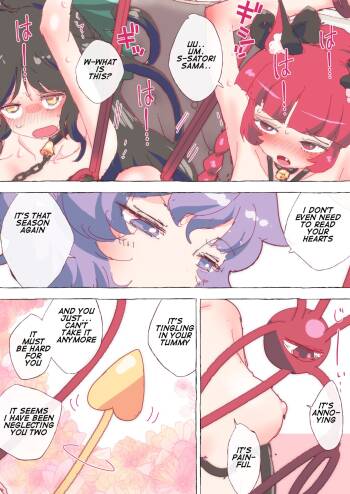 Orin and Okuu can't hold back and cum all over the place while being trained by Satori-sama cover