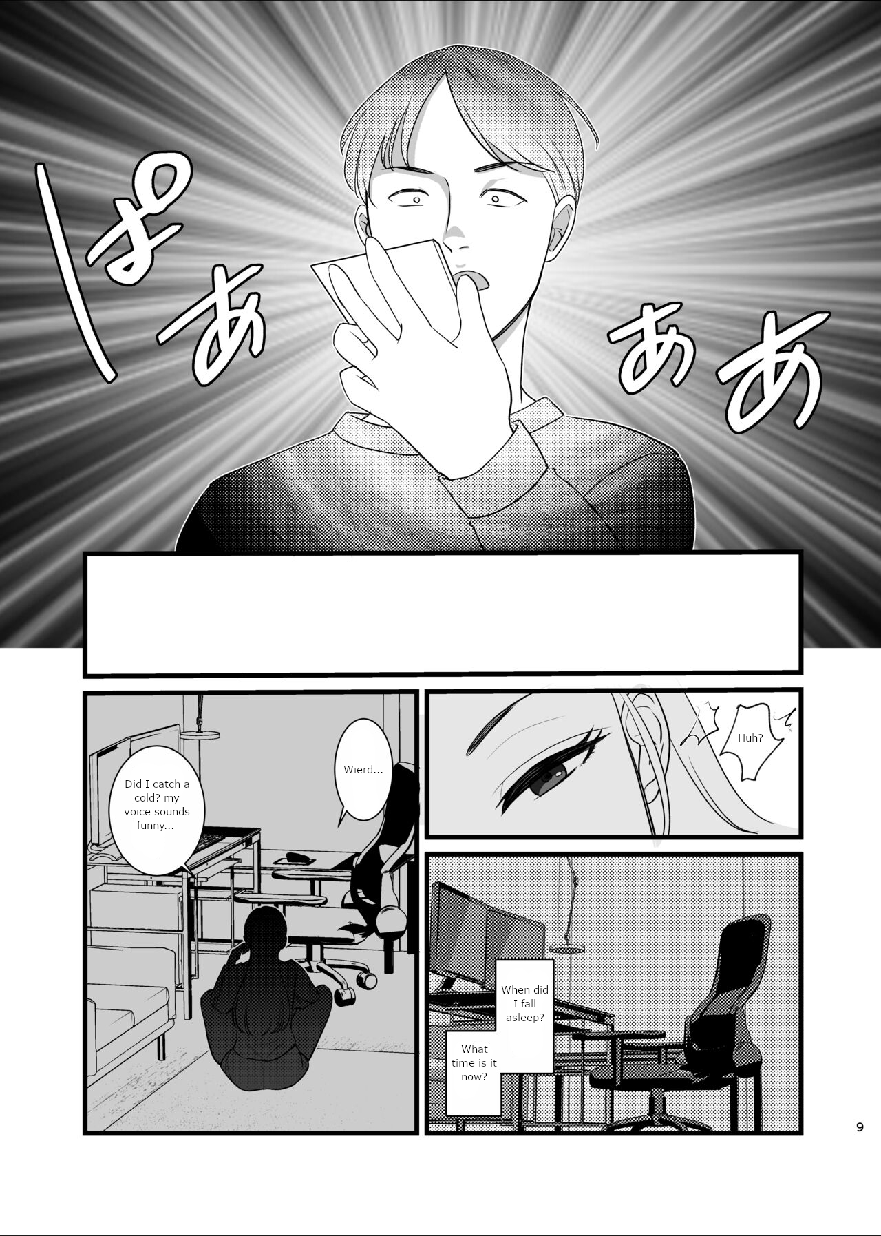 I, A serious student, lost my body to a sex idol, and lost my mind to sex page 6 full