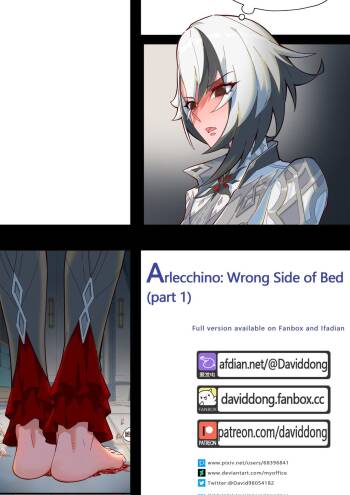 Arlecchino: Wrong Side of Bed cover