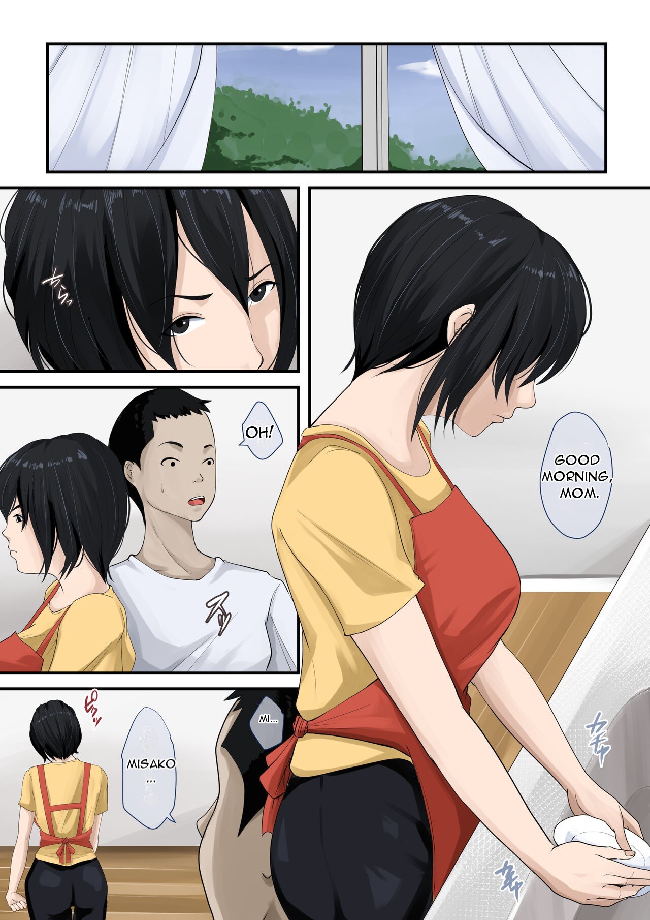 Okaa-san to Tsukiattemasu. | I'm dating my mother page 9 full