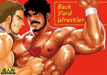 Backyard Wrestler cover