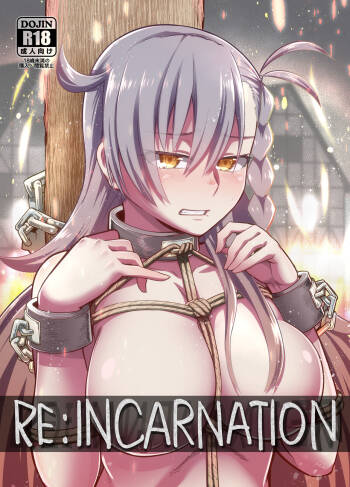 RE:INCARNATION cover