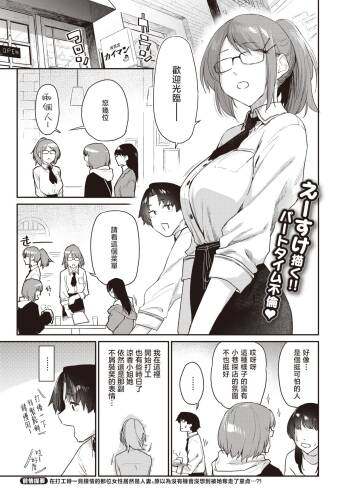 自用 cover