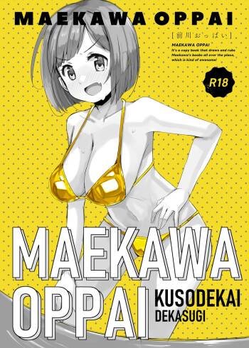 MAEKAWA OPPAI cover
