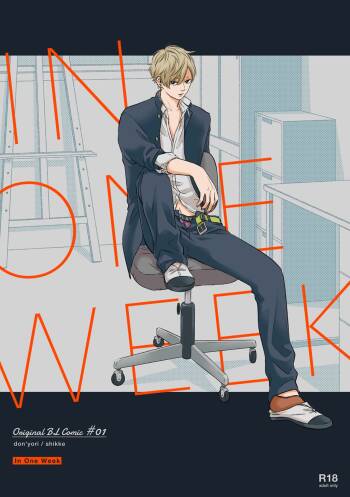 IN ONE WEEK cover