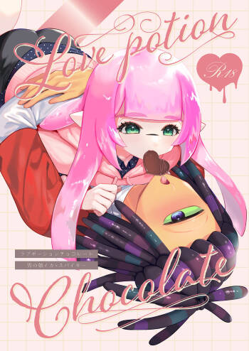 Lovepotion Chocolate cover