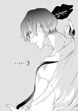 Ashita Niji ga Denakute mo | 就算明天没有彩虹 Ch. 3