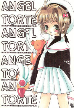 (C53) [PONPALAS (Asai Ichiko)] ANGEL TORTE (Cardcaptor Sakura) [Chinese]