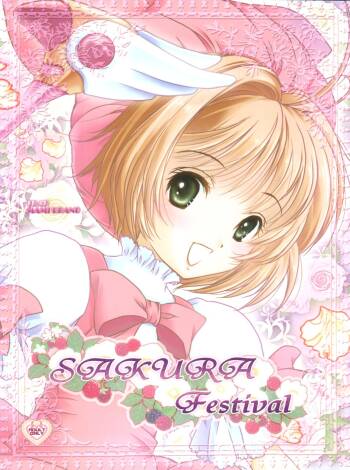 Sakura Festival cover